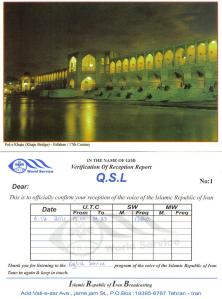 Voice of Islamic Republic of Iran 