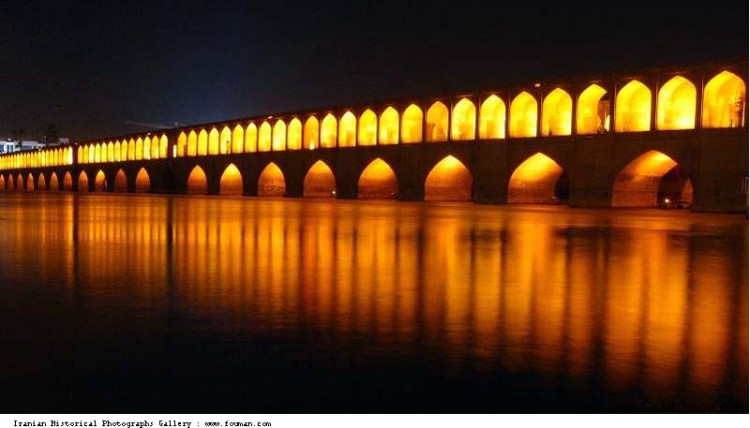 Si o Si_Pol Bridge Esfahan