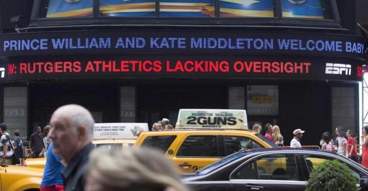 Time Square Announcement