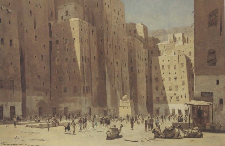 Shibam