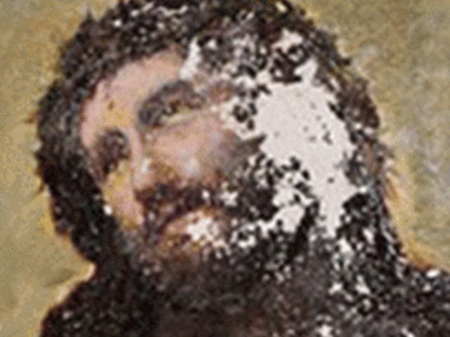 4839a4ea-095a-4736-bece-00f700124b15