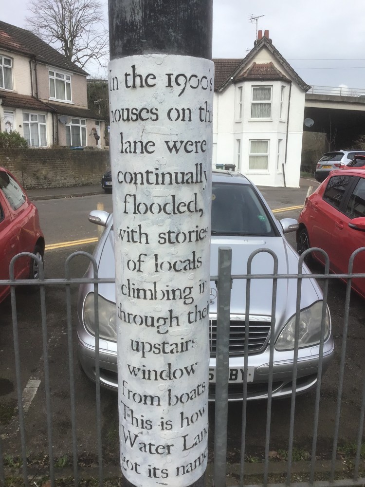 Water Lane Sculpture 2